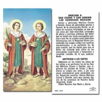 100pk - Saints Cosmos And Damian 2 x 4 inch Prayer-Cards - (Pack of 100) 100pk - Saints Cosmos And Damian 2 x 4 inch Prayer-Cards - (Pack of 100)