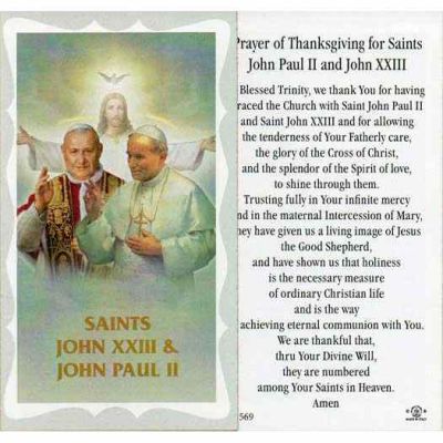 Saints John XXIII & John Paul II 2x4 Inch Holy Card - (Pk of 100) - 846218053489 - 5P-569
