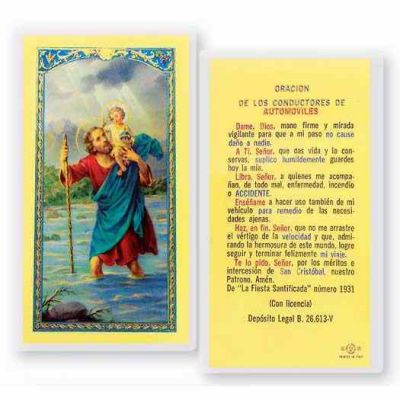 San Cristobal De Conductores 2 x 4 inch Holy Card (50 Pack) - 846218016804 - S24-620