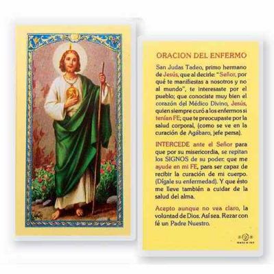San Judas-Oracion Del Enfermo 2 x 4 inch Holy Card (50 Pack) - 846218016910 - S24-321