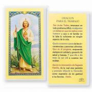 San Judas-Oracion Para Trabajo 2 x 4 inch Holy Card (50 Pack)