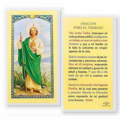San Judas-Oracion Para Trabajo 2 x 4 inch Holy Card (50 Pack) - 846218017238 - S24-875