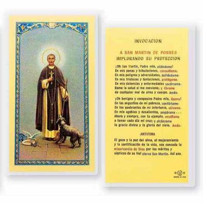 San Martin De Porres 2 x 4 inch Holy Card (50 Pack) - 846218016866 - S24-492