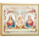 Spanish Baby Room Blessing Gold Framed Everlasting Plaque (2 Pack) - 846218042049 - 810-389