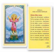 Suplisa Para Tiempos Dificiles Holy Card - (Pack Of 50)