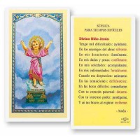 25pk - Suplica Para Tiempos Dificiles Laminated Holy Card Pk 25