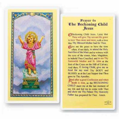 The Beckoning Child Jesus 2 x 4 inch Holy Card (50 Pack) - 846218016125 - E24-118