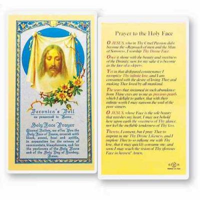 The Holy Face 2 x 4 inch Holy Card (50 Pack) - 846218013346 - E24-170