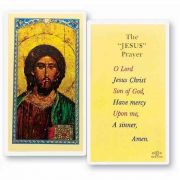 The Jesus Prayer 2 x 4 inch Holy Card (50 Pack)