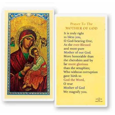 The Mother Of God Holy Card - (Pack Of 31) -  - E24-241