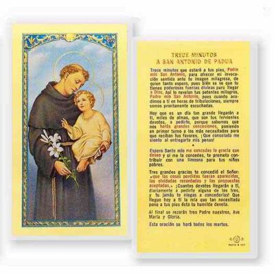 Trece Minutos A San Antonio 2 x 4 inch Holy Card (50 Pack) - 846218016767 - S24-305