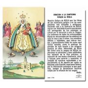 Virgen De Regla Holy Card w/Gold Edges 100 Pack