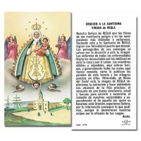 100pk - Virgen De Regla Prayer-Card w/Gold Edges 100 Pack