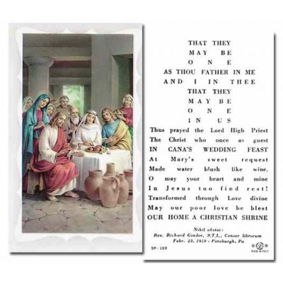 Wedding Prayer Paper Holy Card w/Gold Edges 100 Pack -  - 5P-103