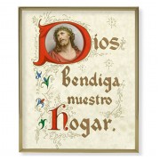 8" x 10" Gold Plaque Frame with a House Blessing in Spanish Print