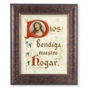 11 1/4" x 13 1/4" Art Deco Frame with an 8" x 10" A House Blessing (Spanish) Print
