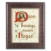 11 1/4" x 13 1/4" Art Deco Frame with an 8" x 10" A House Blessing (Spanish) Print
