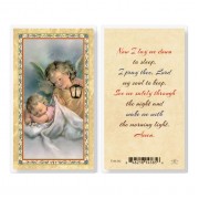 25pk - Now I Lay Me Down To Sleep Gold Stamped Laminated Holy Card  Pk 25