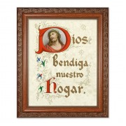 10" x 12" Ornate Wood Frame with an 8" x 10" House Blessing (Spanish) Print