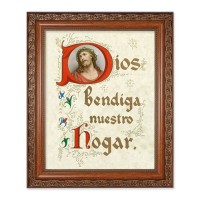 10" x 12" Ornate Wood Frame with an 8" x 10" House Blessing (Spanish) Print