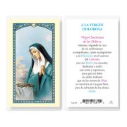 A La Virgin Dolorosa Spanish Holy Card