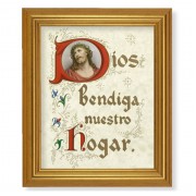10" x 12" Gold Leaf Finish Beveled Frame with 8" x 10" House Blessing (Spanish) Textured Art