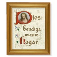 10" x 12" Gold Leaf Finish Beveled Frame with 8" x 10" House Blessing (Spanish) Textured Art