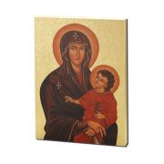 7 1/2" x 10" Holy Mother of God Gold Embossed Wood Plaque