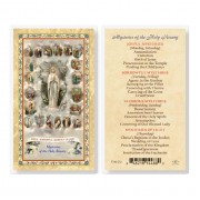 25pk - Mysteries Of The Rosary  Gold Stamped Laminated Holy Card  Pk 25