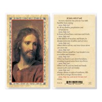 25pk - Jesus Help Me - Head Of Christ  Gold Stamped Laminated Holy Card  Pk 25