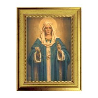 6 3/4" X 8 3/4" Gold Leaf Finish Frame with 5" X 7" Our Lady Of The Rosary Textured Art