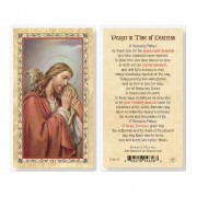 25pk - Prayer-Time Of Distress  Gold Stamped Laminated Holy Card  Pk 25