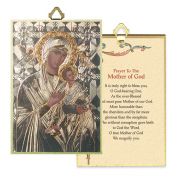 4" x 6" Gold Foil Our Lady Of Passion Mosaic Plaque