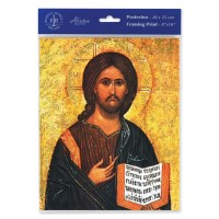 3pk - 8" x 10" Christ The Teacher Print  (sold in inc of 3)