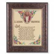 11 1/4" x 13 1/4" Art Deco Frame with an 8" x 10" A House Blessing Print