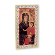 100pk - Our Lady of Romanus Prayer-Card