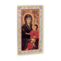 100pk - Our Lady of Romanus Prayer-Card