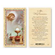 Prayer After Holy Communion Laminated Holy Card. Inc. of 25