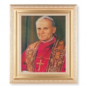 10 1/4" x 12 1/4" Satin Gold Frame with an 8" x 10" Pope John Paul II Print