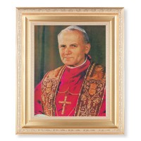 10 1/4" x 12 1/4" Satin Gold Frame with an 8" x 10" Pope John Paul II Print