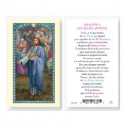 25pk - Oraicion A San Felipe Apostol Laminated Holy Card Pk 25