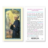 25pk - Oracion a San Maximiliano Maria Kolbe laminated Holy Card  Pk 25