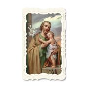 St Joseph Holy Card