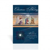 10pk - Nativity with a Magi Christmas Card  sold in inc of 10