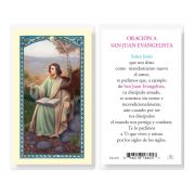 Oraicion A San Juan Evangelista Holy Card Pack of 25