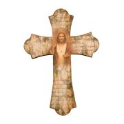 Sacred Heart of Jesus 12" Laser Cut Wood Vintage Cross