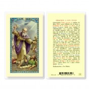 25pk - Oracion A San Elias Laminated Holy Card Pk 25