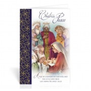 10pk - Holy Family with a Magi Christmas Card  Sold in inc of 10