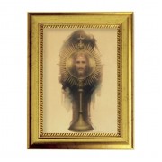 6 3/4" X 8 3/4" Gold Leaf Finish Frame with 5" X 7" Our Sacramental King Textured Art
