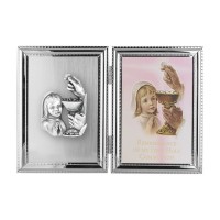 5" x 7" Standing Communion Girl with Chalice Photo Frame 5" x 7" Standing Communion Girl with Chalice Photo Frame